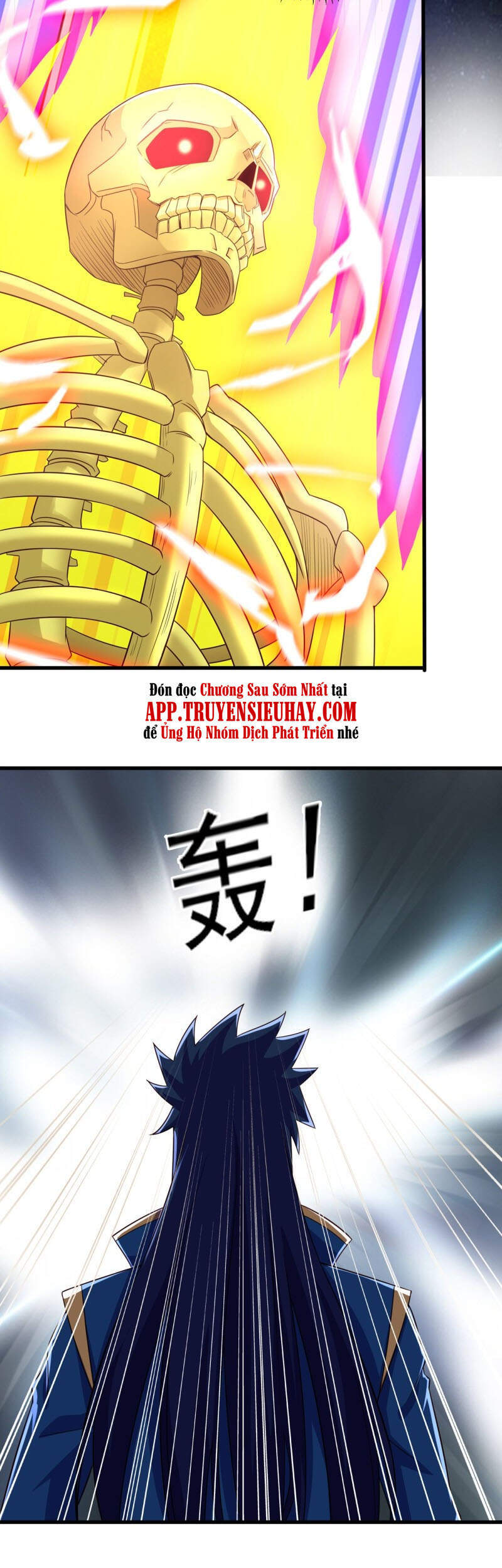 Linh Kiếm Tôn Chapter  449 - 3