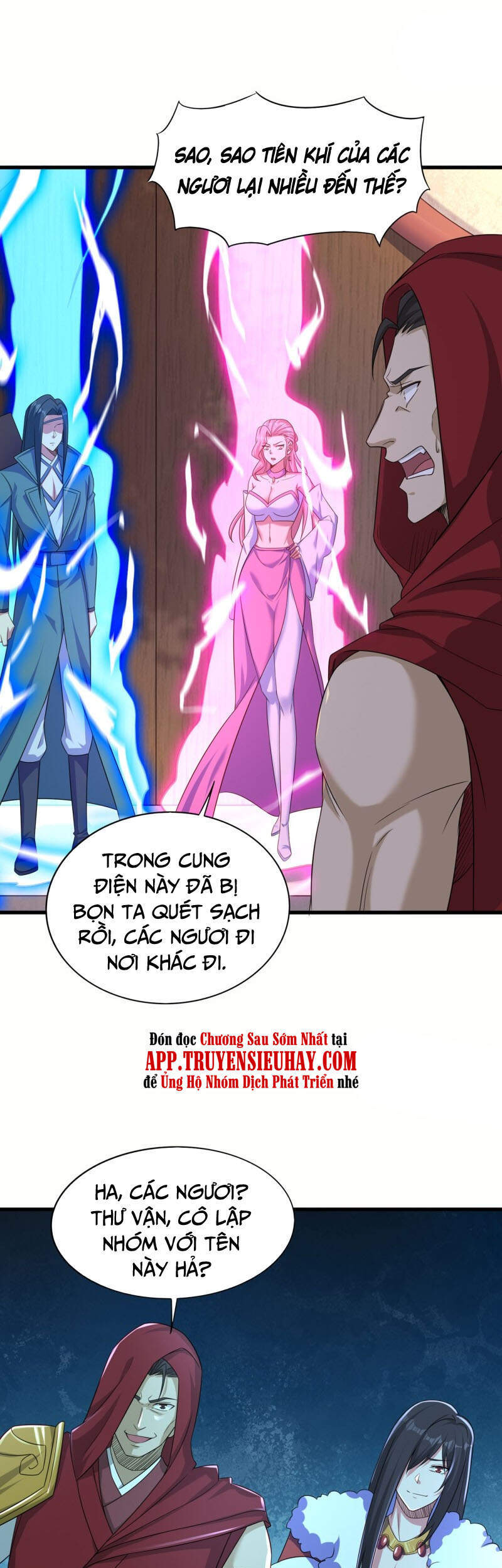 Linh Kiếm Tôn Chapter  449 - 21