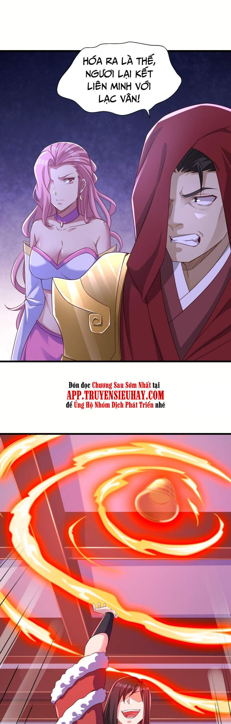 Linh Kiếm Tôn Chapter  449 - 27