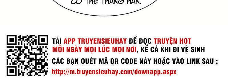 Linh Kiếm Tôn Chapter  449 - 32