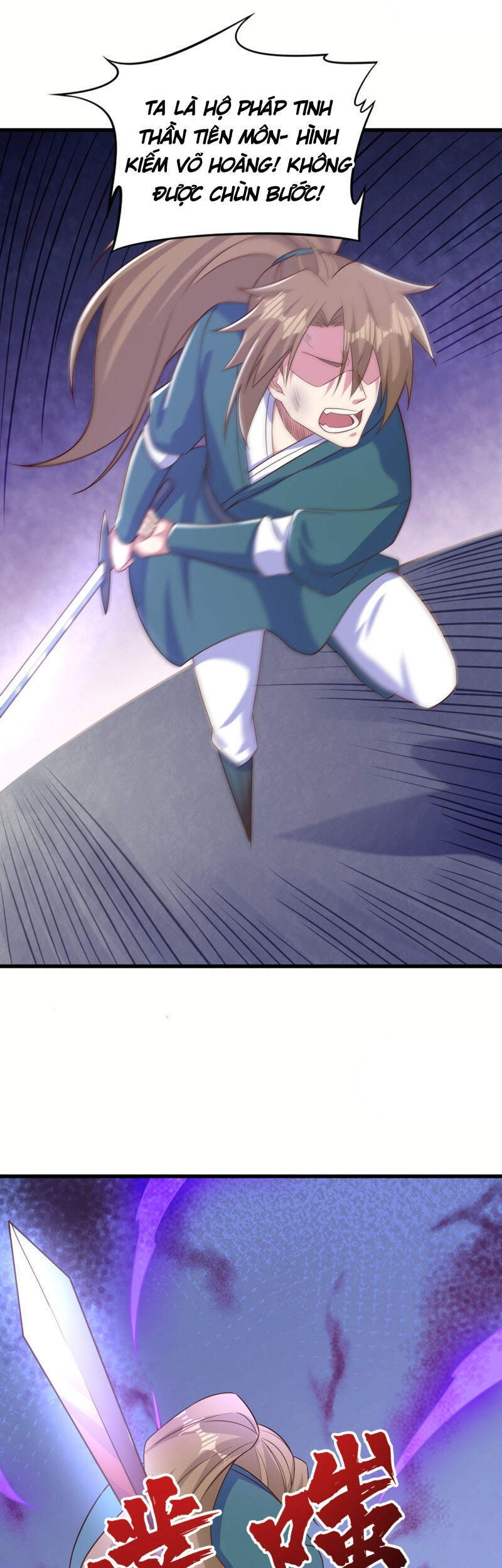 Linh Kiếm Tôn Chapter  449 - 7