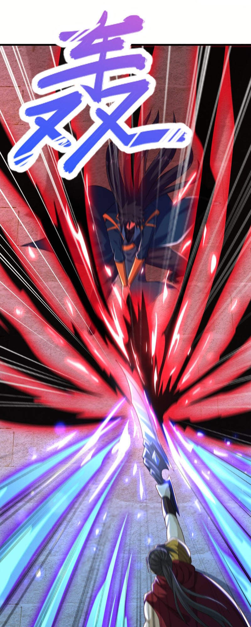 Linh Kiếm Tôn Chapter  450 - 11