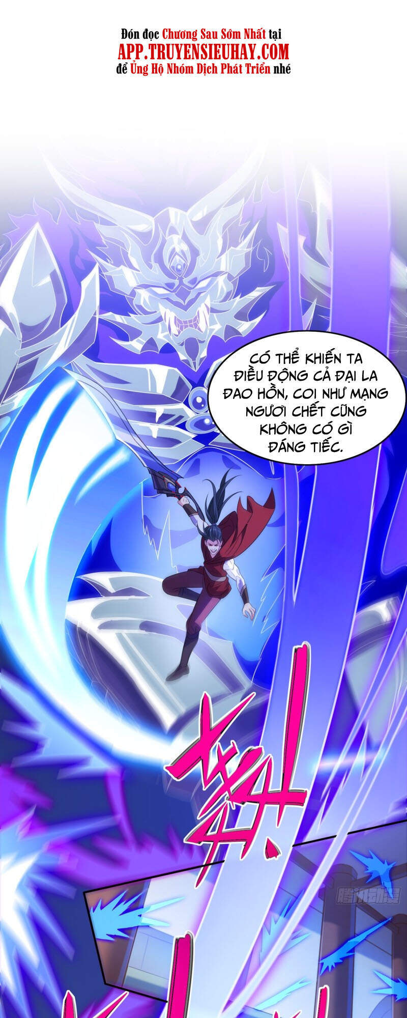 Linh Kiếm Tôn Chapter 450 - 19