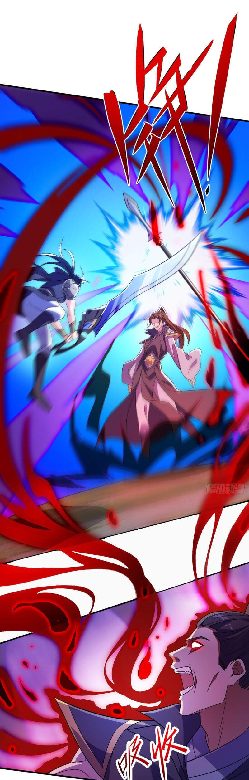 Linh Kiếm Tôn Chapter  451 - 1