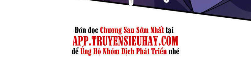 Linh Kiếm Tôn Chapter  451 - 2