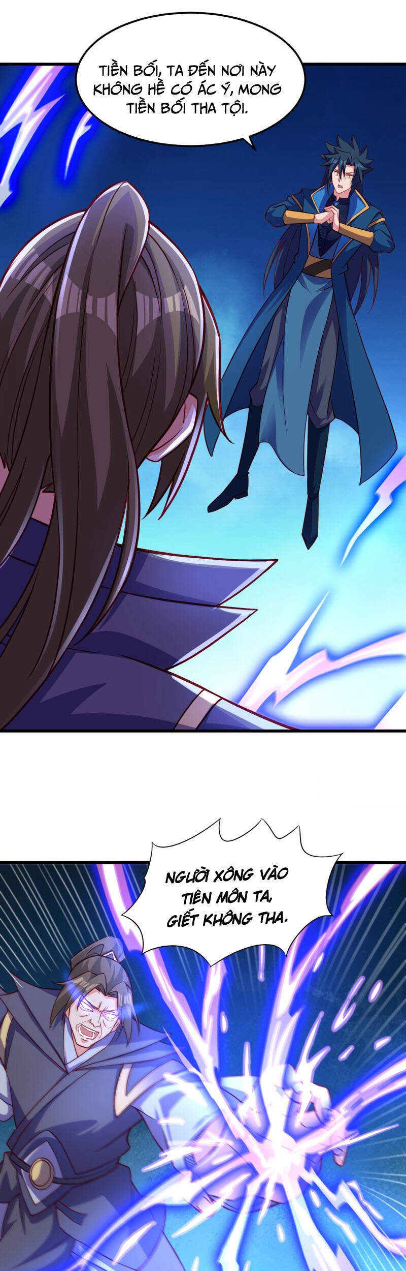 Linh Kiếm Tôn Chapter  451 - 21