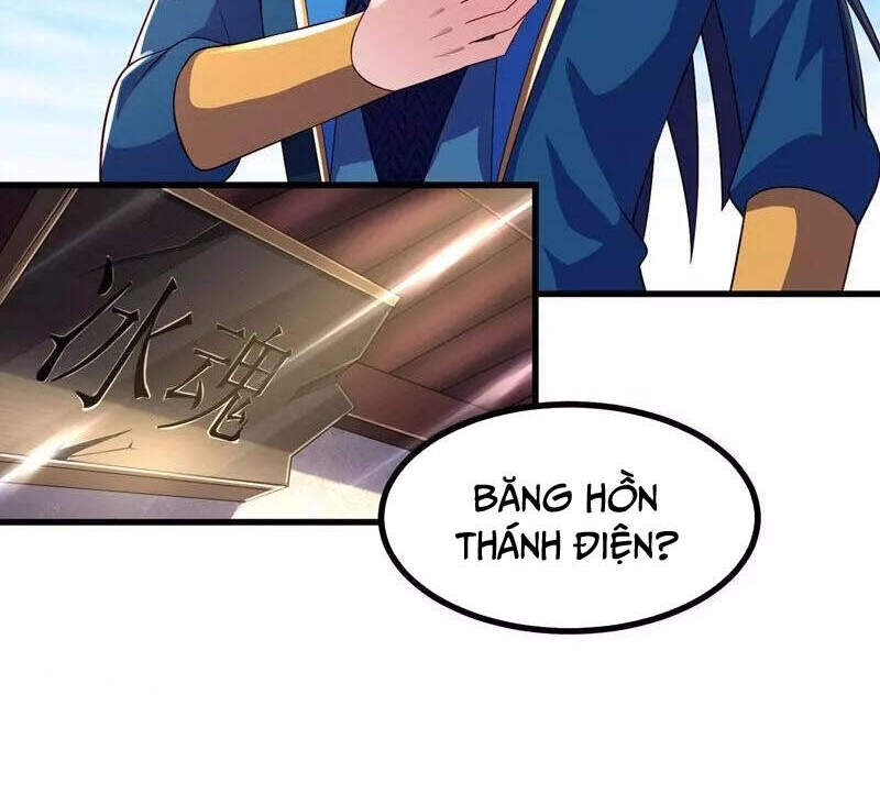 Linh Kiếm Tôn Chapter  452 - 15