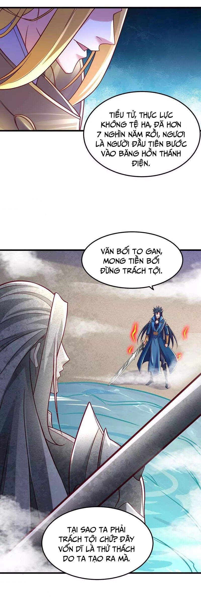 Linh Kiếm Tôn Chapter  452 - 24
