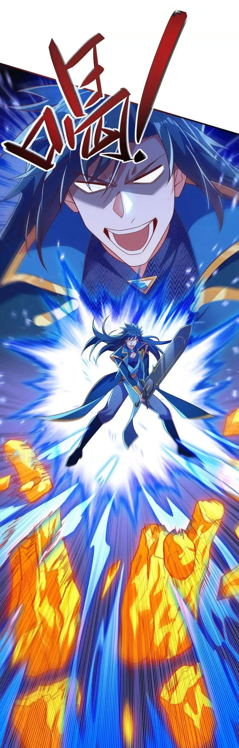 Linh Kiếm Tôn Chapter  452 - 31