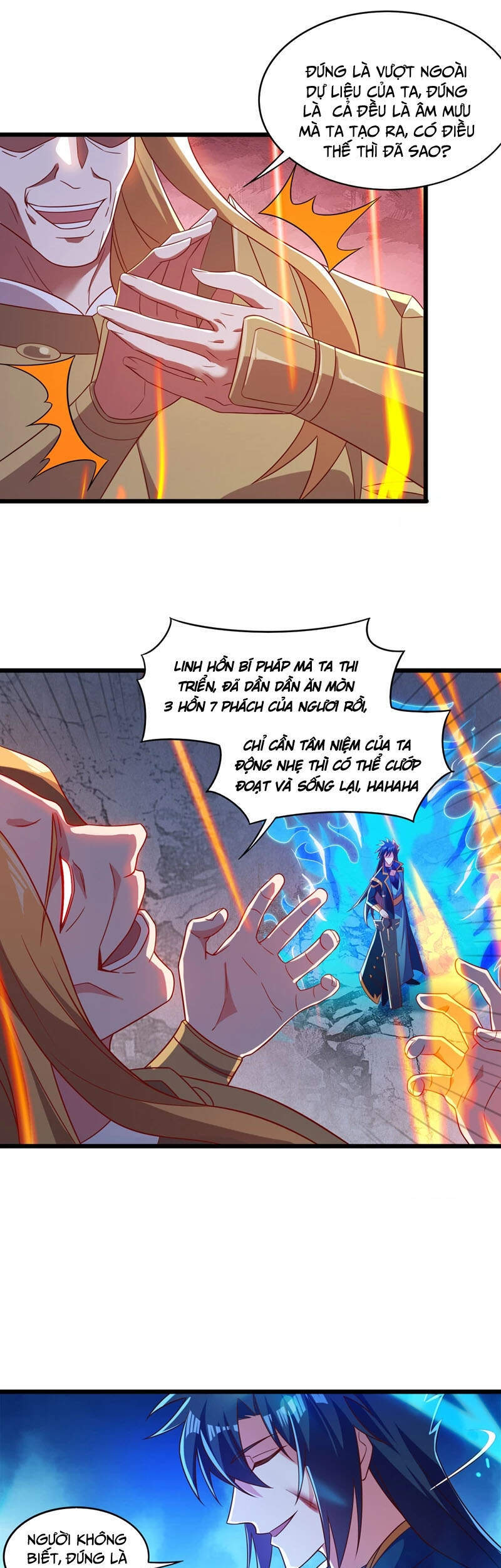 Linh Kiếm Tôn Chapter  453 - 18