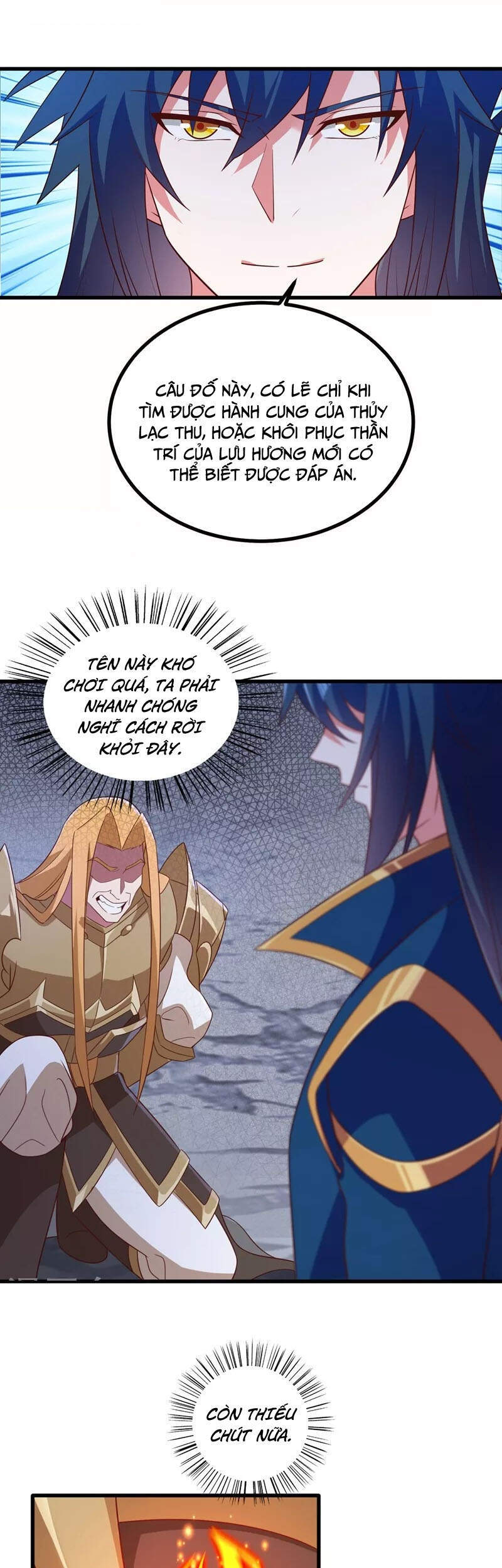 Linh Kiếm Tôn Chapter  454 - 17