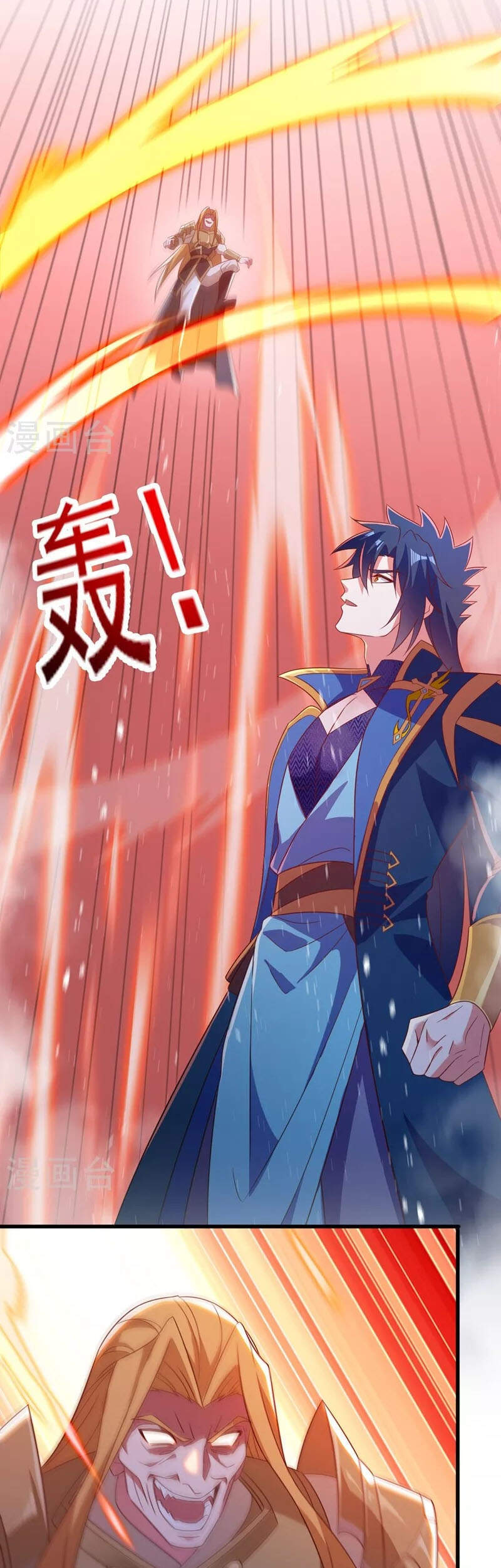 Linh Kiếm Tôn Chapter  454 - 19