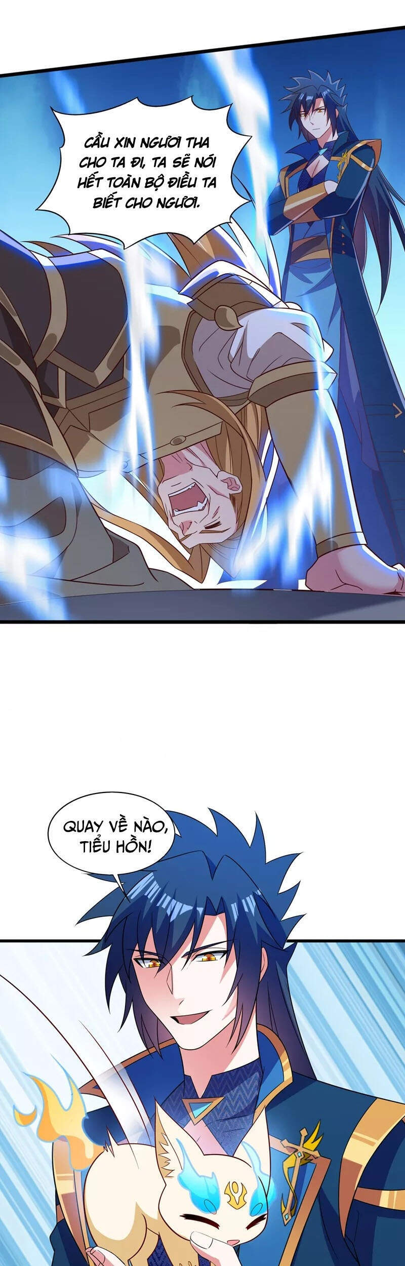 Linh Kiếm Tôn Chapter  454 - 3