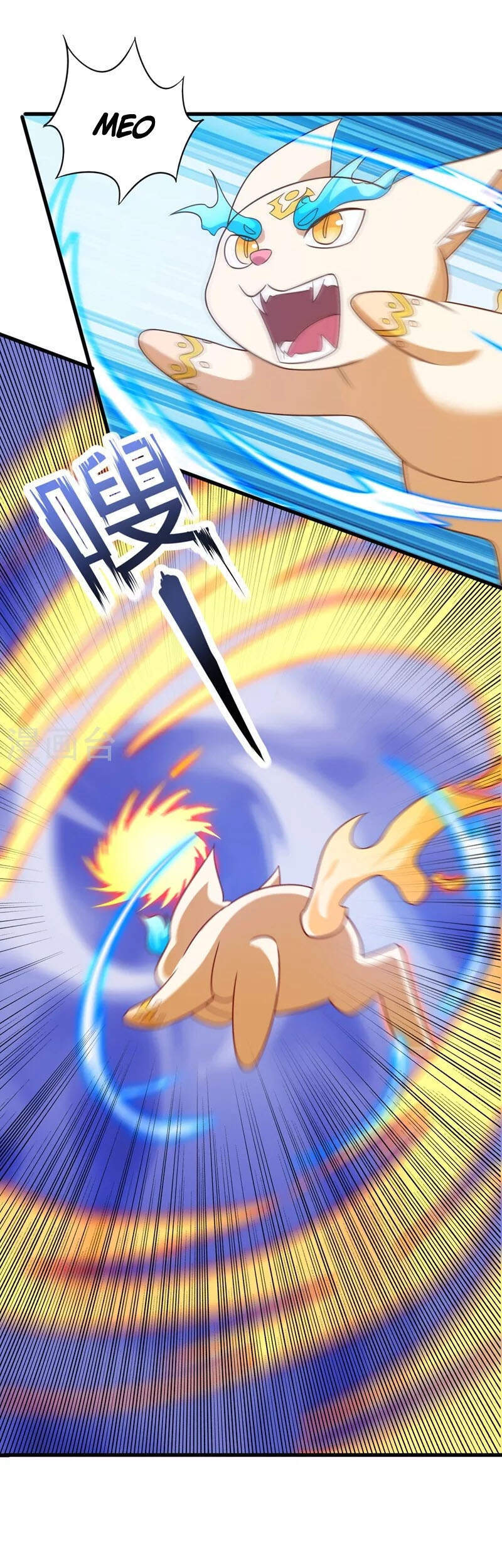 Linh Kiếm Tôn Chapter  454 - 21