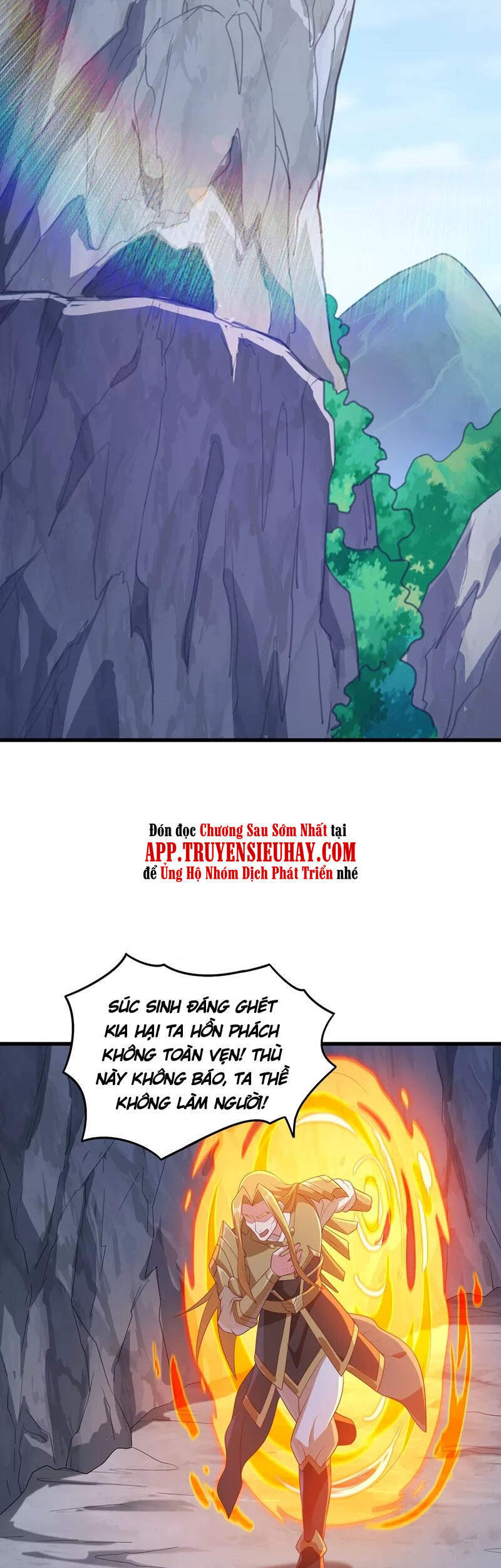 Linh Kiếm Tôn Chapter  454 - 25