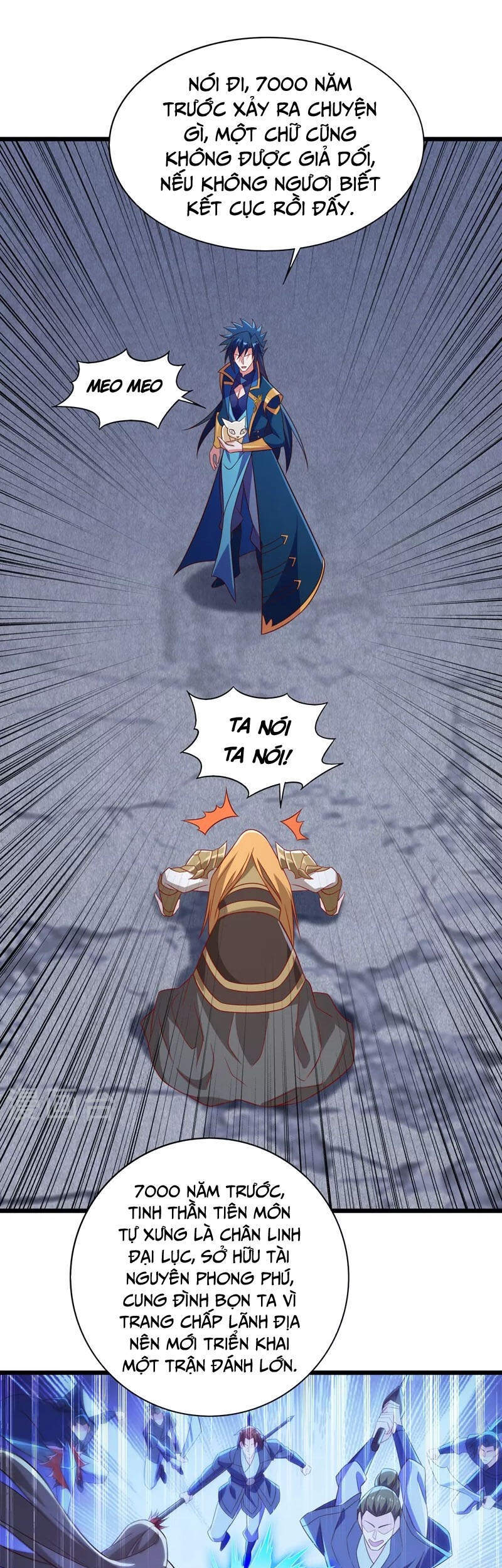 Linh Kiếm Tôn Chapter  454 - 5