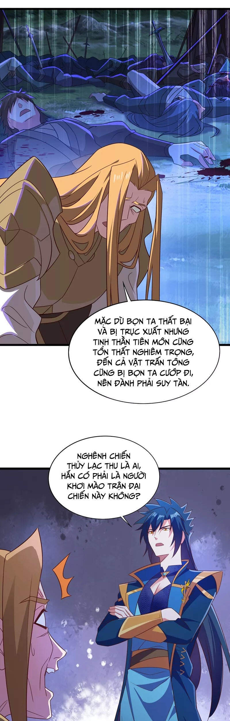Linh Kiếm Tôn Chapter  454 - 7