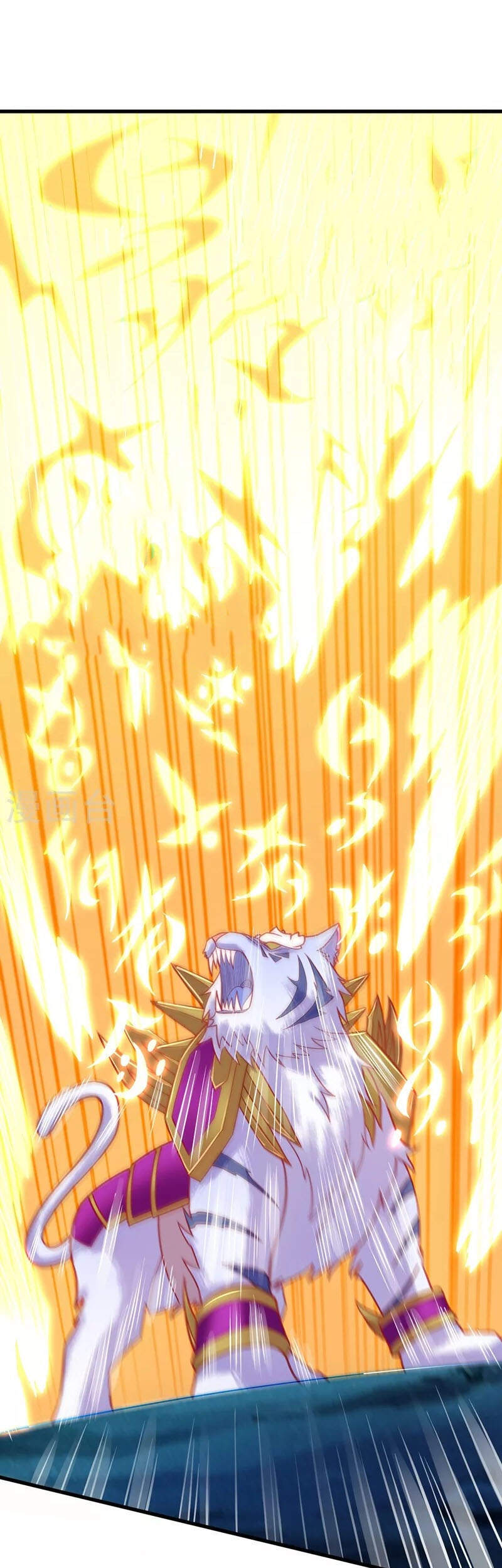 Linh Kiếm Tôn Chapter 455 - 1