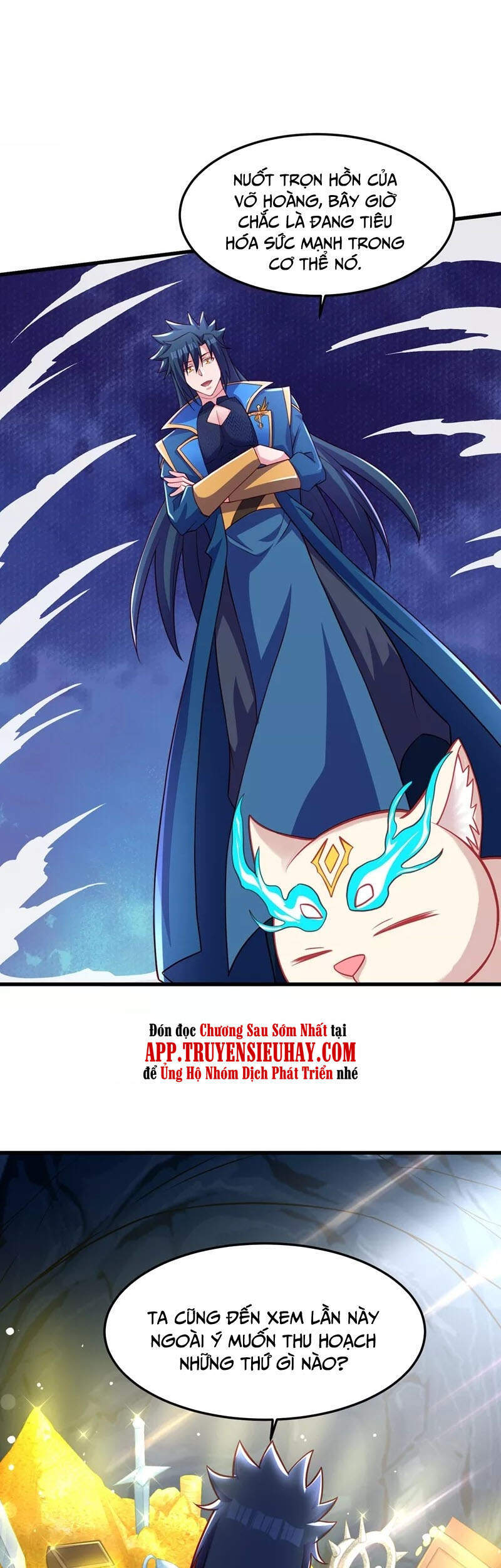 Linh Kiếm Tôn Chapter  455 - 3