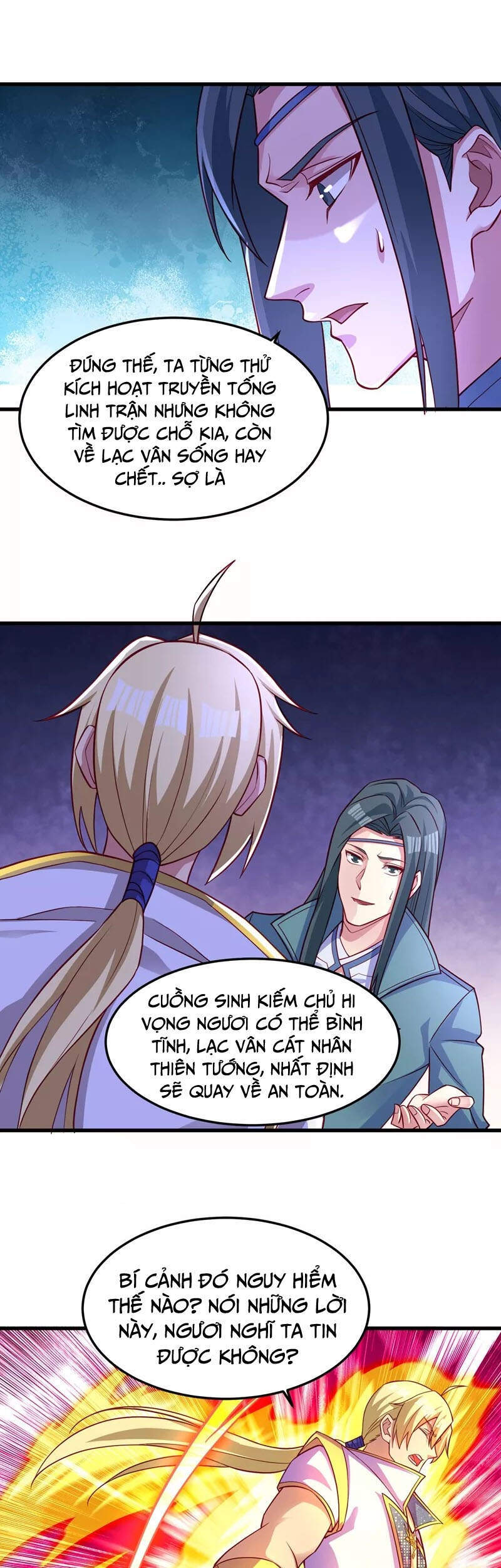 Linh Kiếm Tôn Chapter  455 - 7