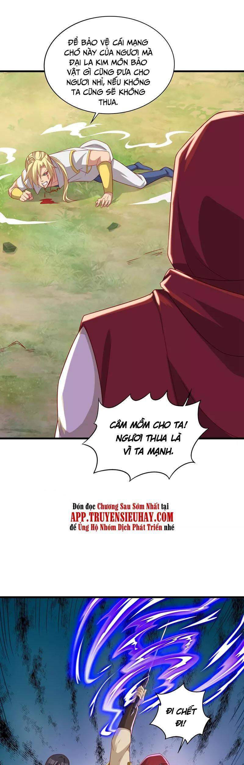 Linh Kiếm Tôn Chapter  456 - 11