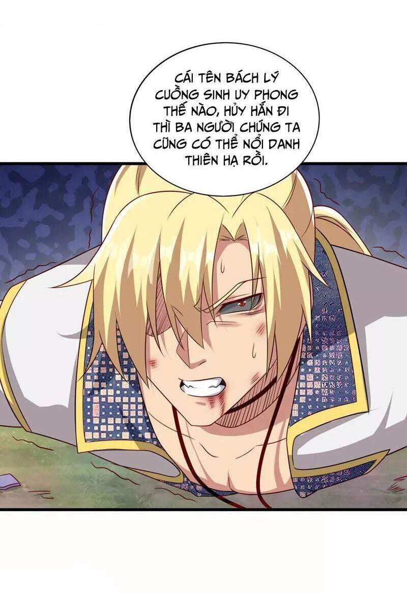 Linh Kiếm Tôn Chapter  456 - 14