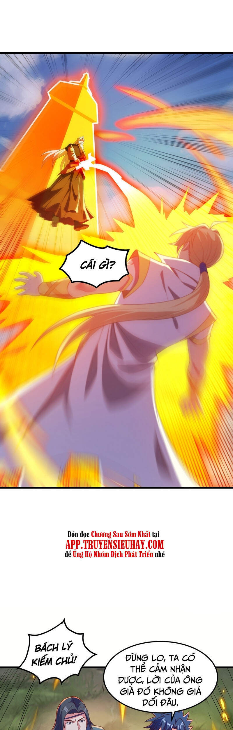 Linh Kiếm Tôn Chapter  457 - 39