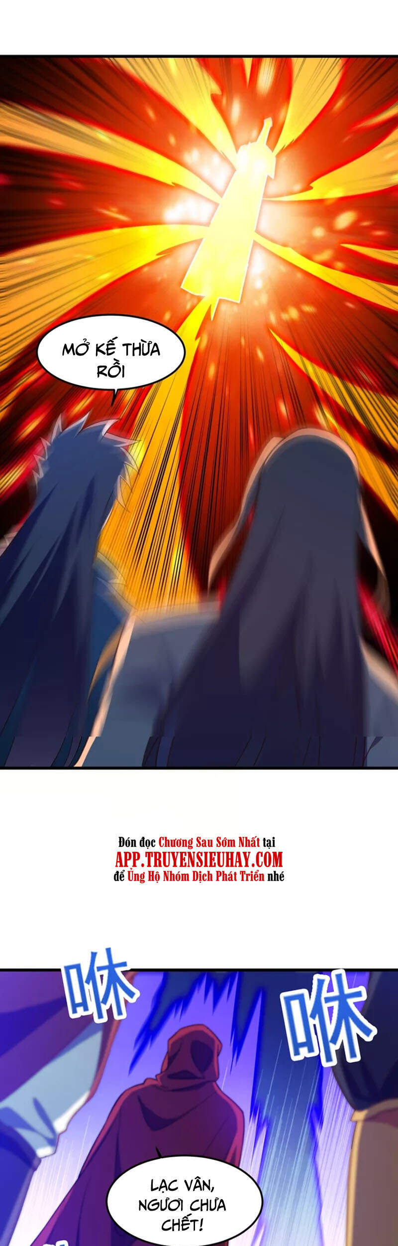 Linh Kiếm Tôn Chapter  458 - 1