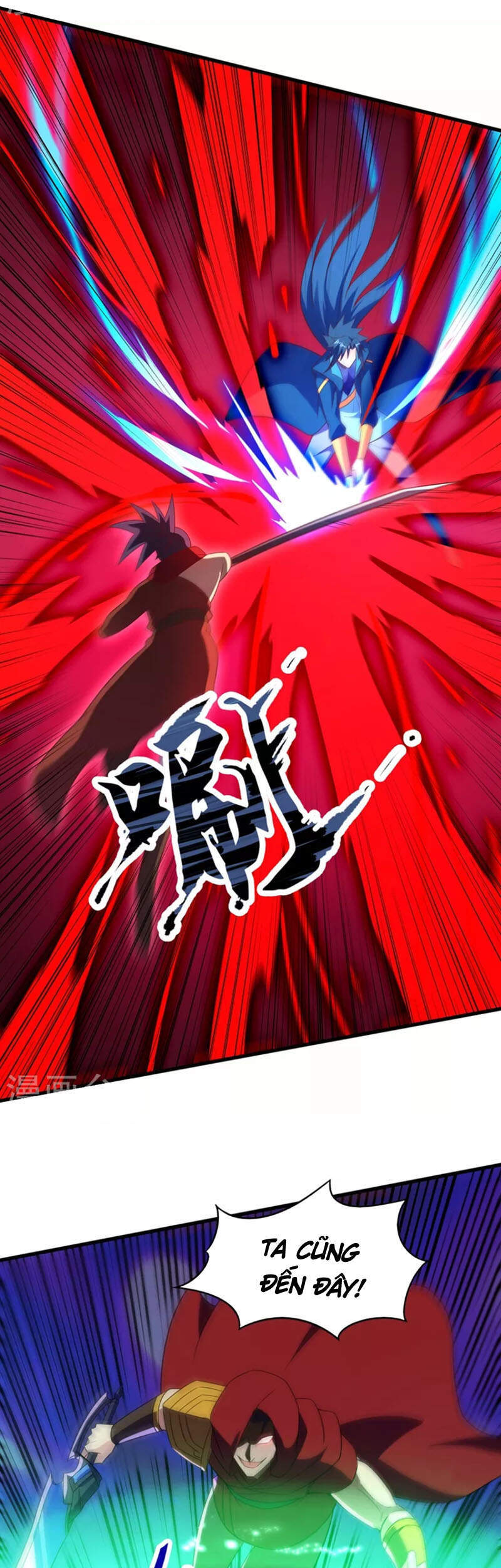 Linh Kiếm Tôn Chapter  458 - 11