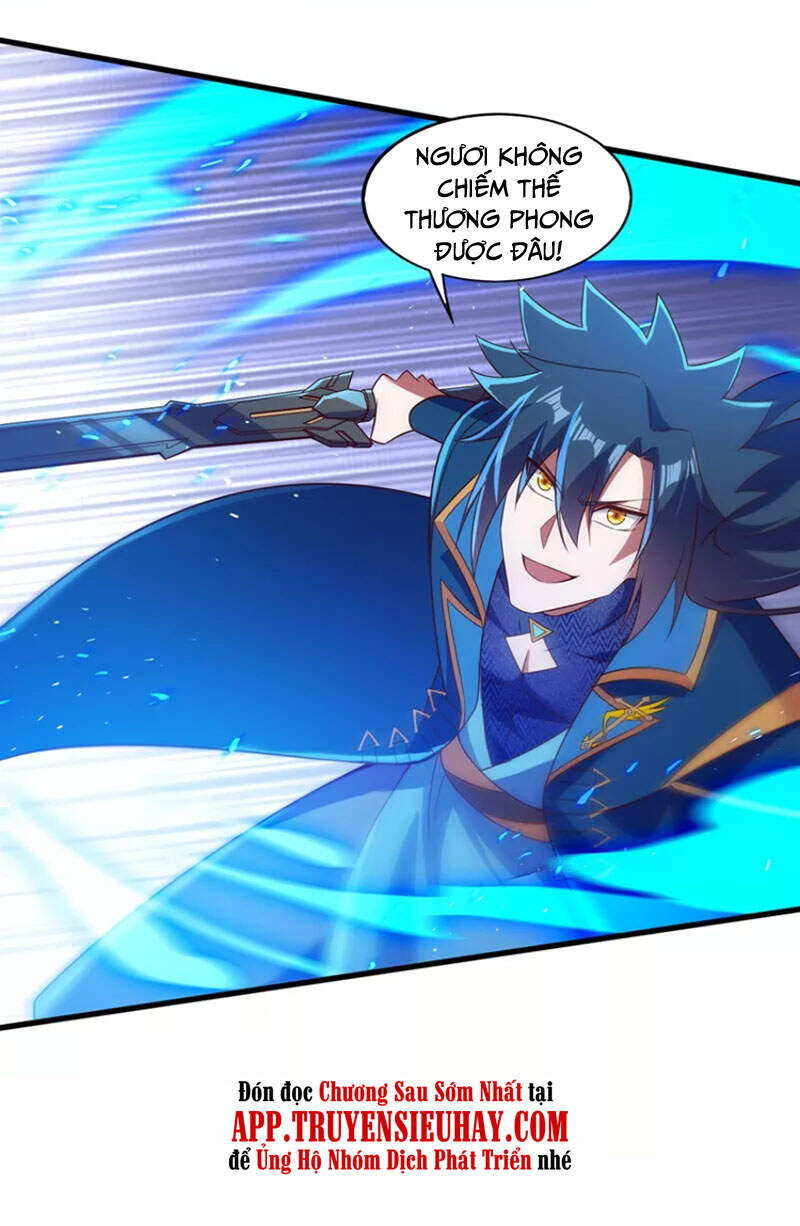 Linh Kiếm Tôn Chapter  458 - 20