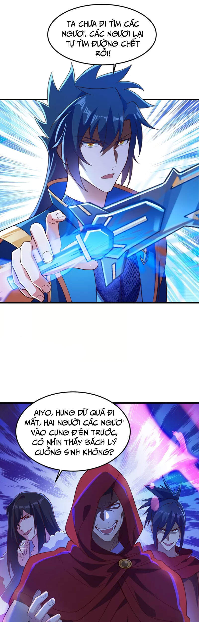 Linh Kiếm Tôn Chapter  458 - 3