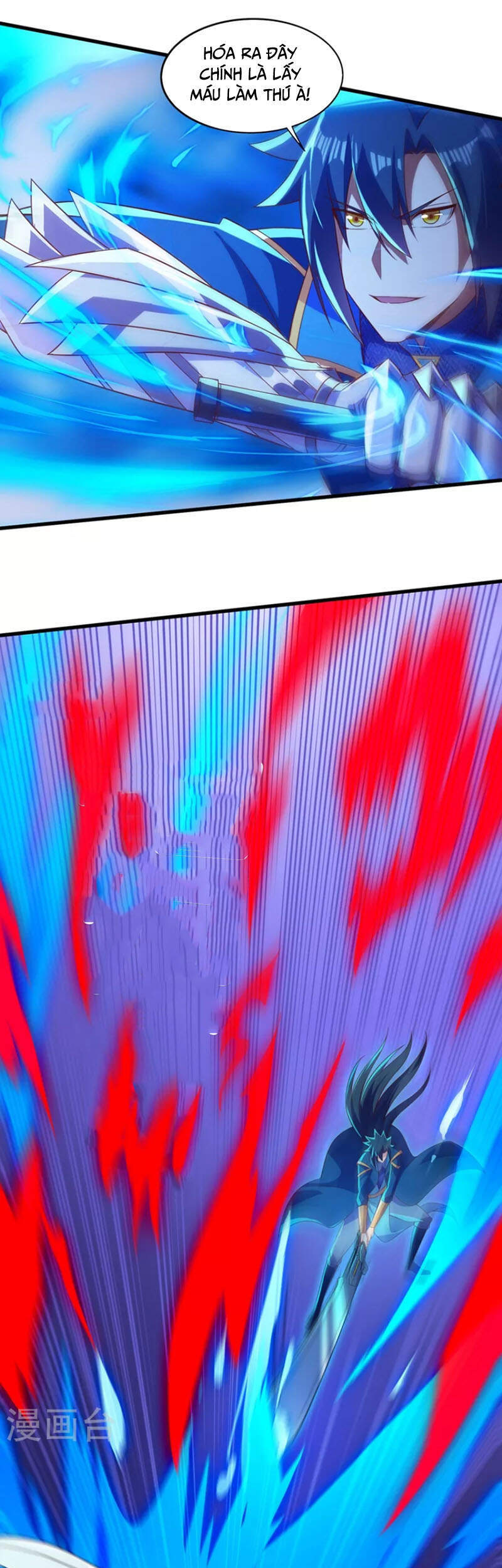 Linh Kiếm Tôn Chapter  458 - 23