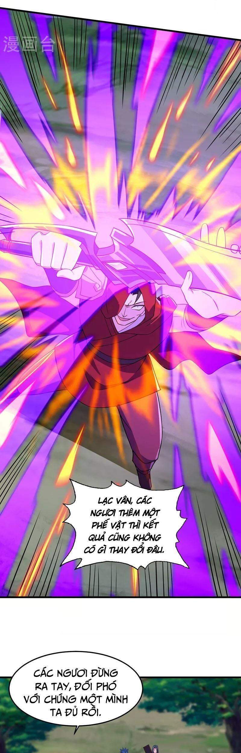 Linh Kiếm Tôn Chapter  459 - 12