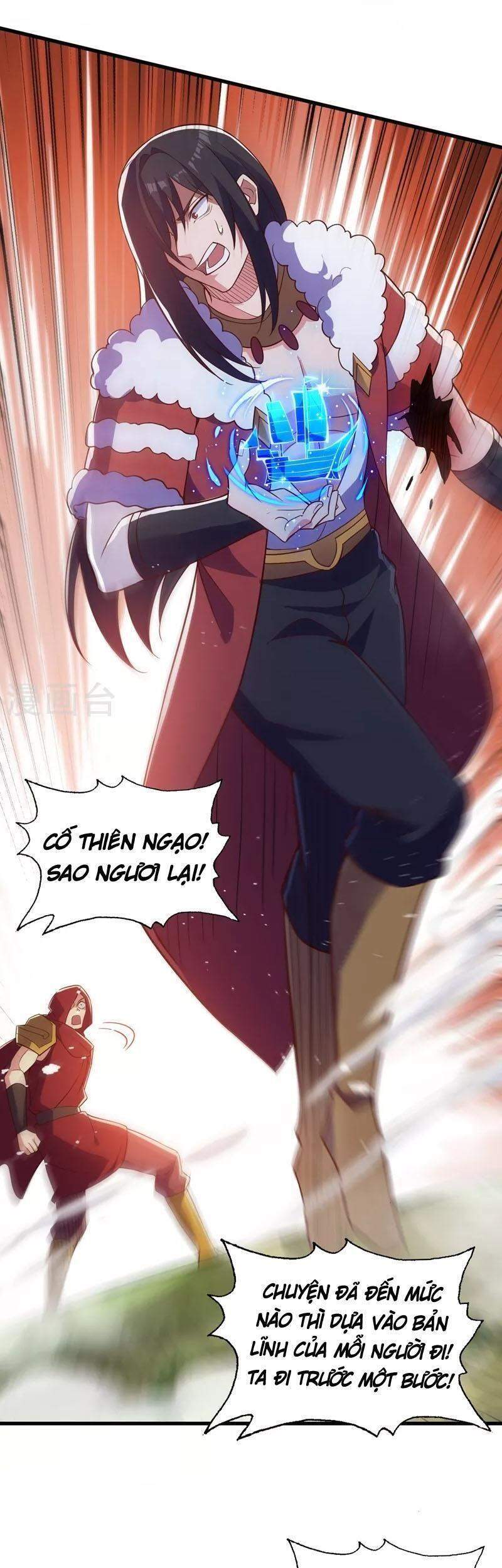 Linh Kiếm Tôn Chapter  459 - 27