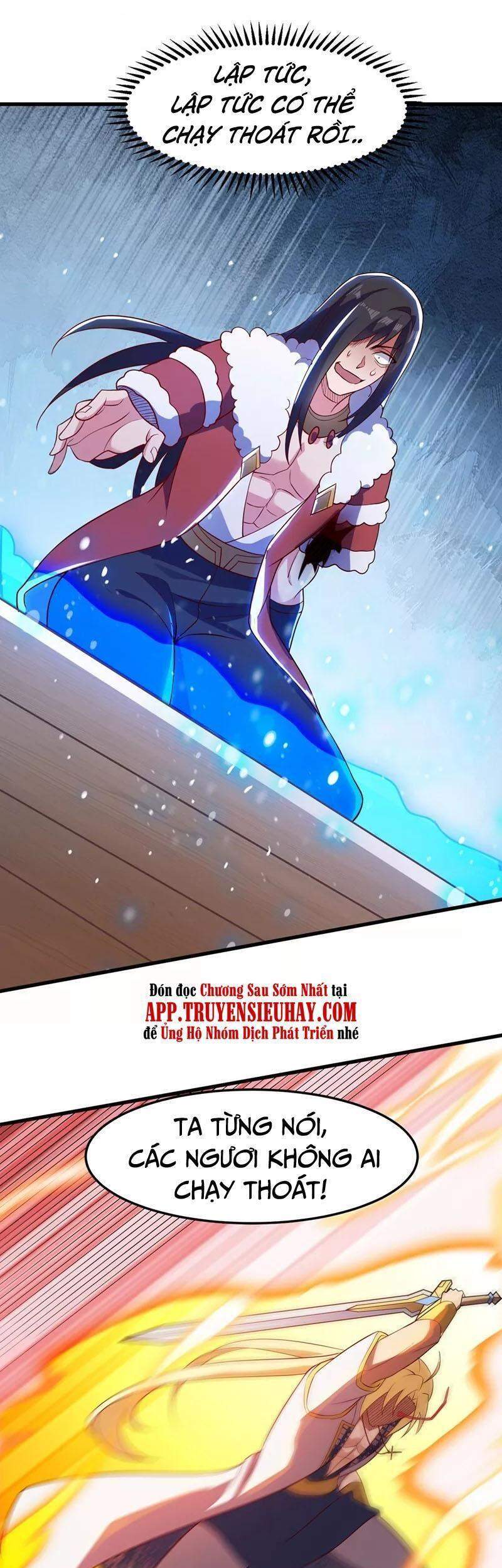 Linh Kiếm Tôn Chapter  459 - 31