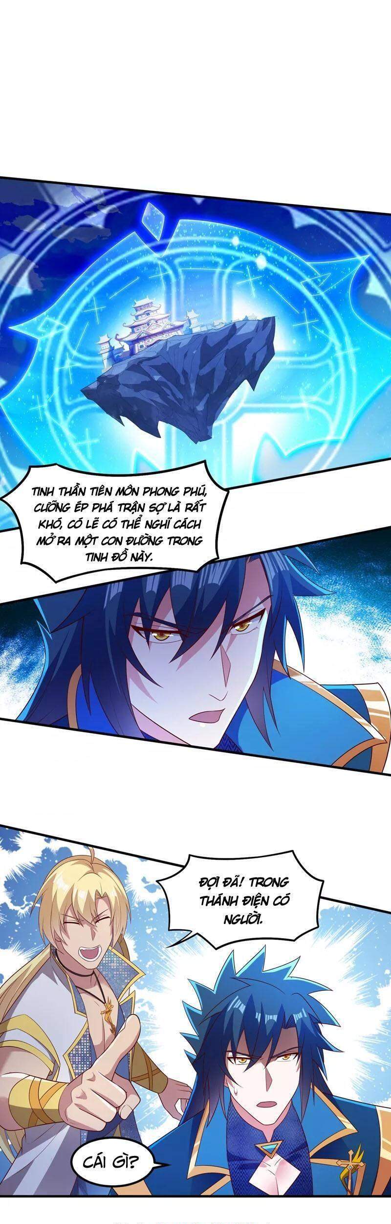 Linh Kiếm Tôn Chapter  461 - 1