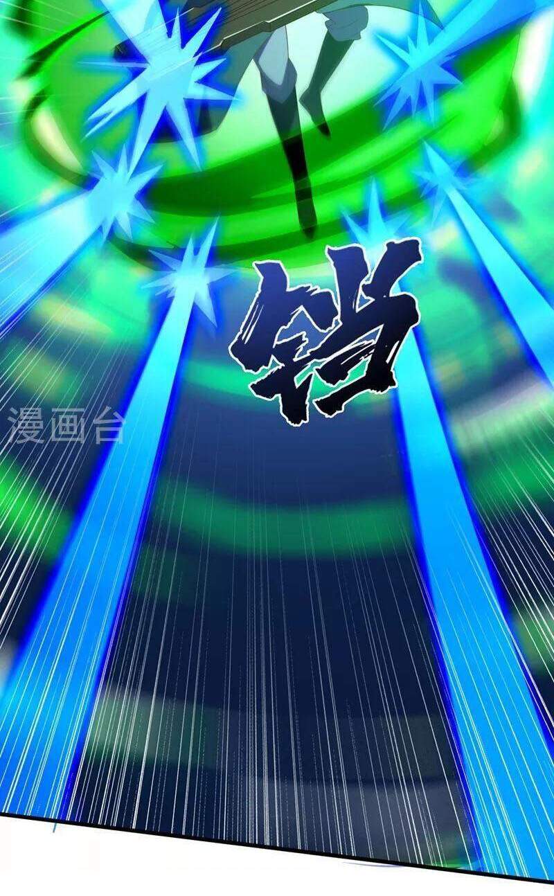 Linh Kiếm Tôn Chapter  461 - 18