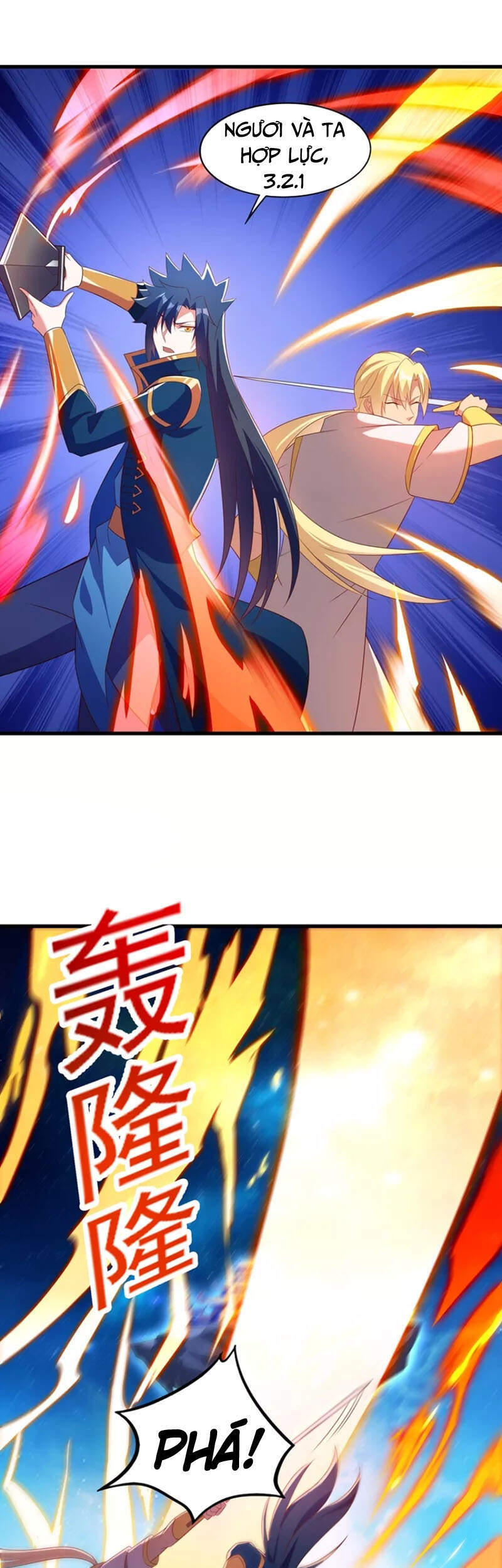 Linh Kiếm Tôn Chapter 462 - 1