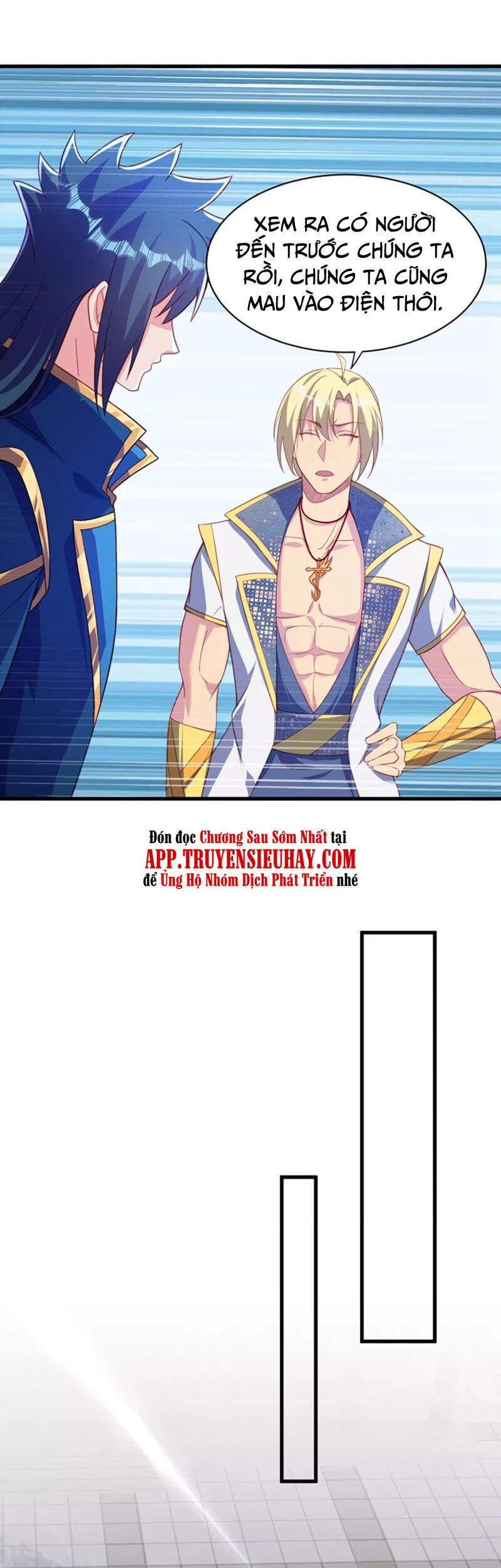 Linh Kiếm Tôn Chapter  462 - 15