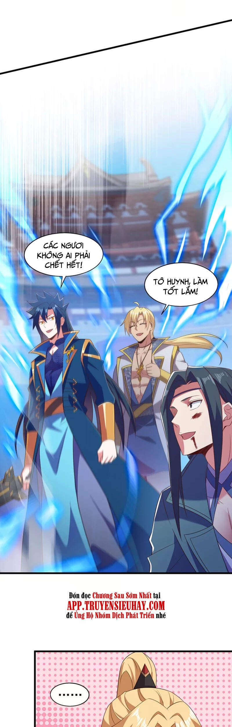 Linh Kiếm Tôn Chapter 462 - 3