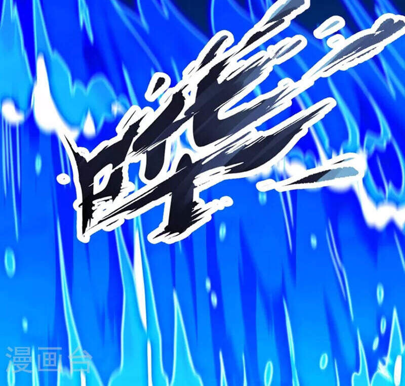 Linh Kiếm Tôn Chapter  462 - 24