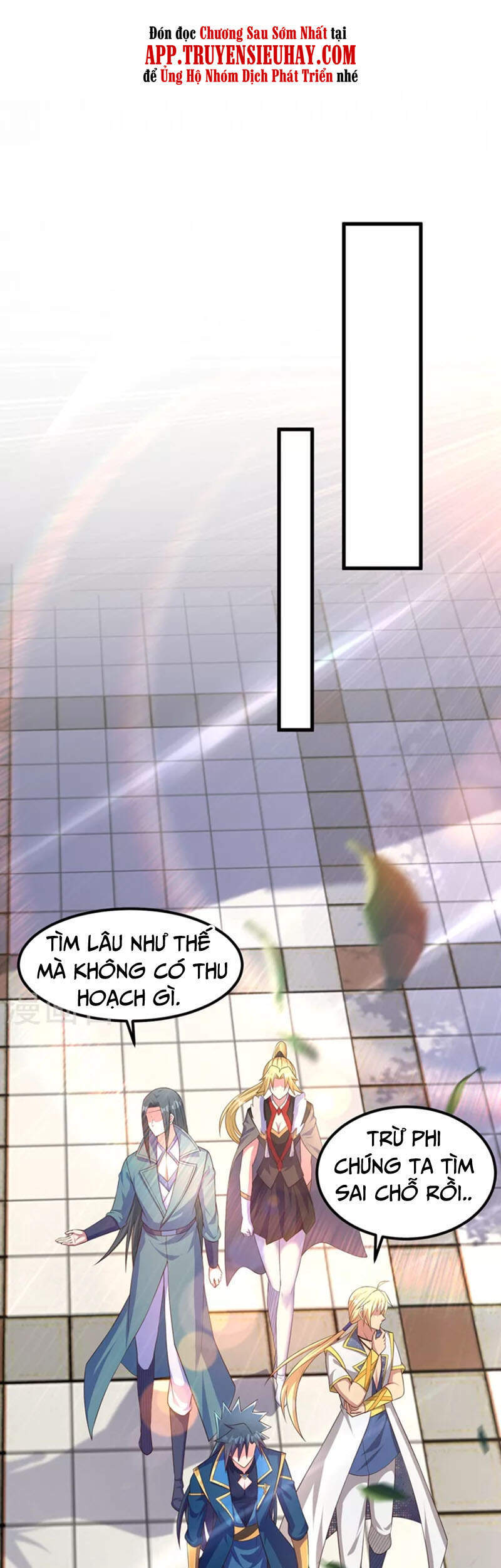 Linh Kiếm Tôn Chapter  462 - 27