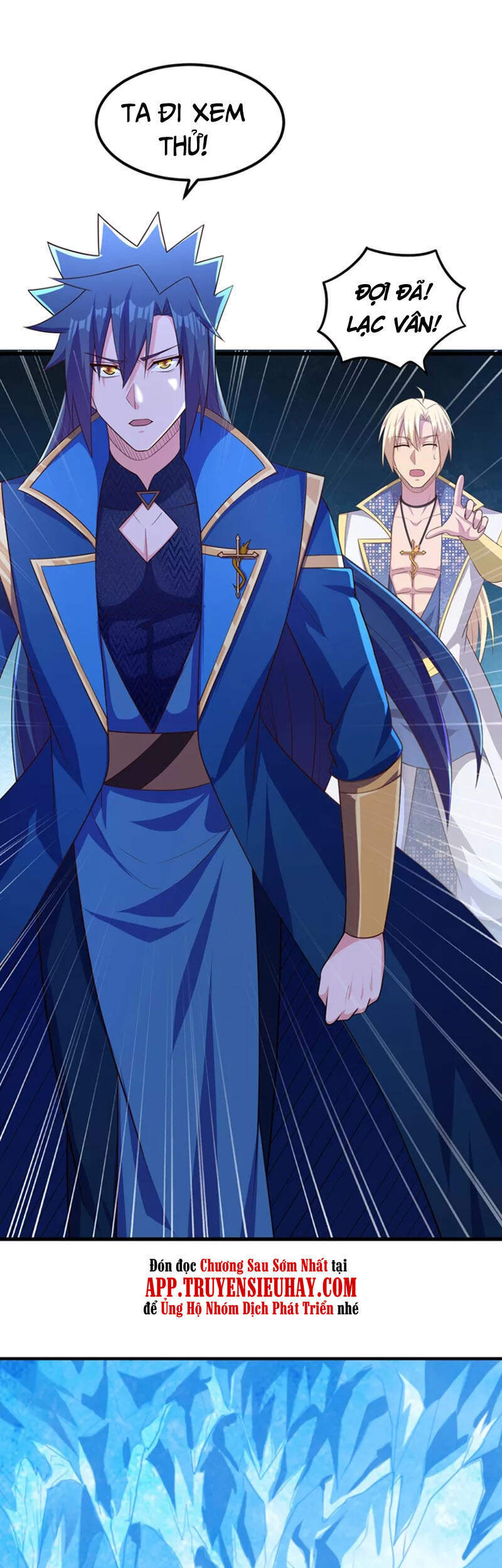 Linh Kiếm Tôn Chapter  462 - 30