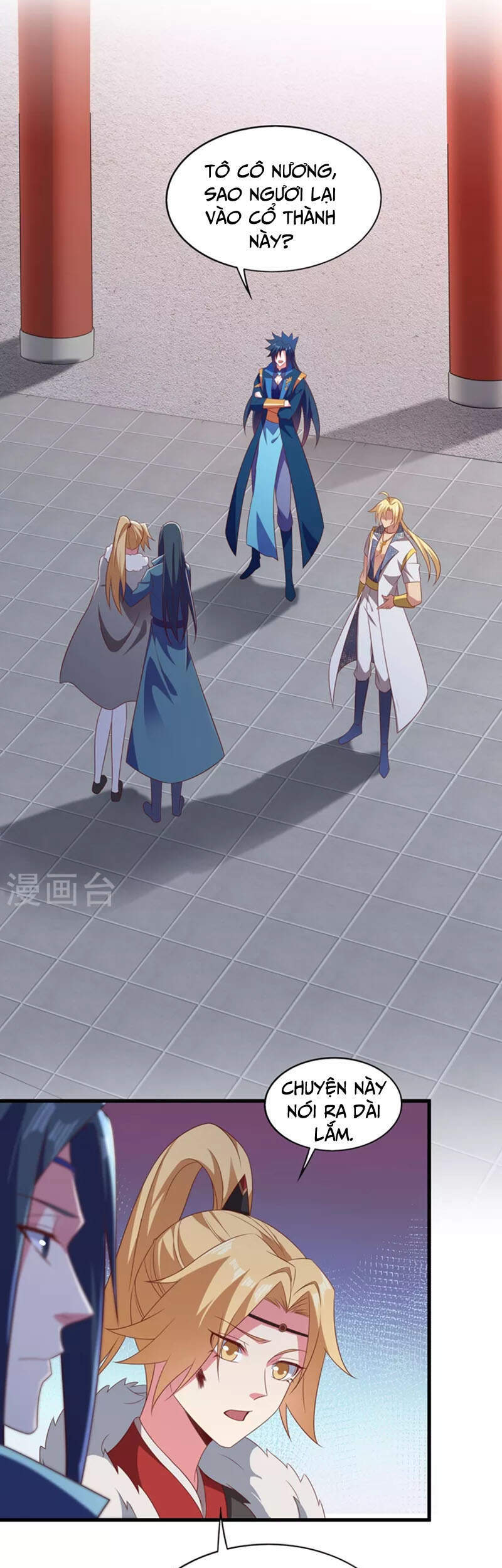 Linh Kiếm Tôn Chapter  462 - 7