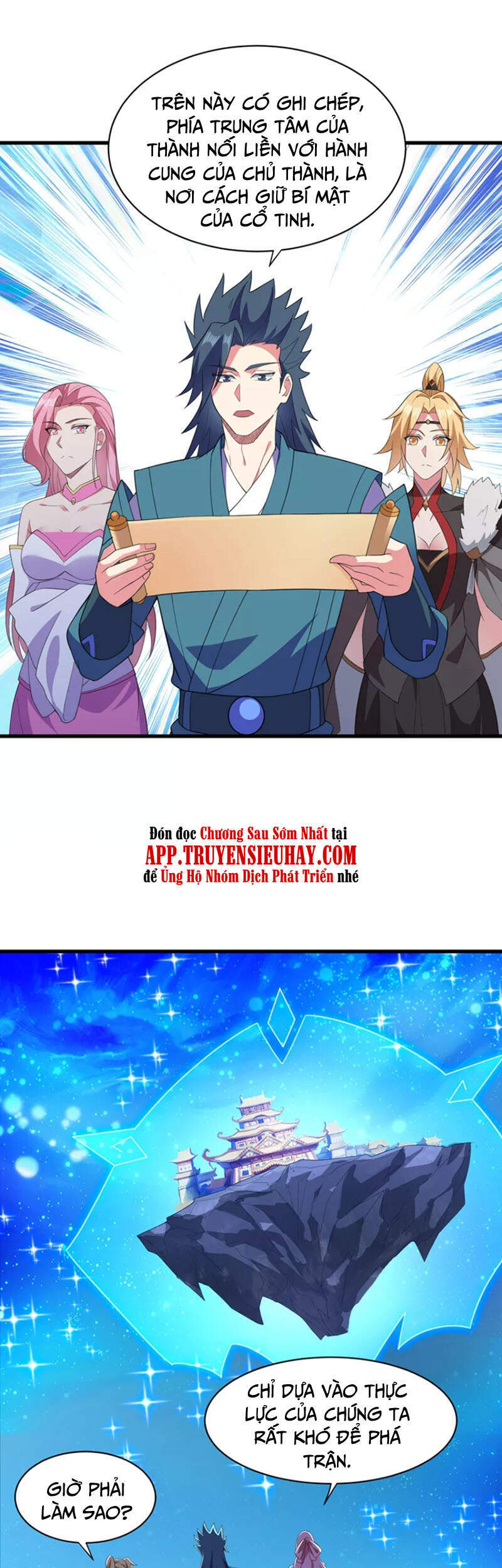 Linh Kiếm Tôn Chapter  462 - 9