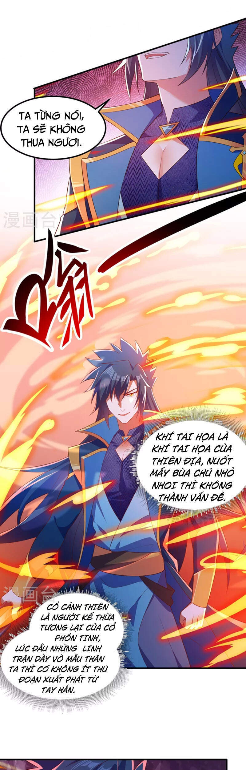 Linh Kiếm Tôn Chapter  463 - 15