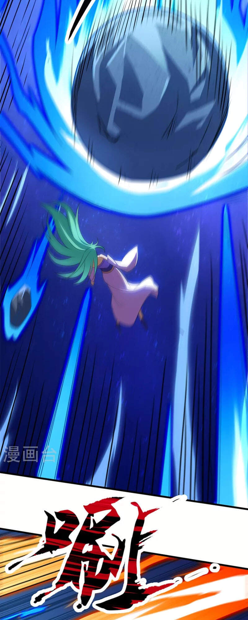 Linh Kiếm Tôn Chapter  464 - 19