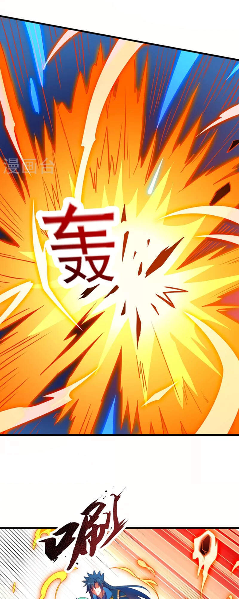 Linh Kiếm Tôn Chapter 464 - 21