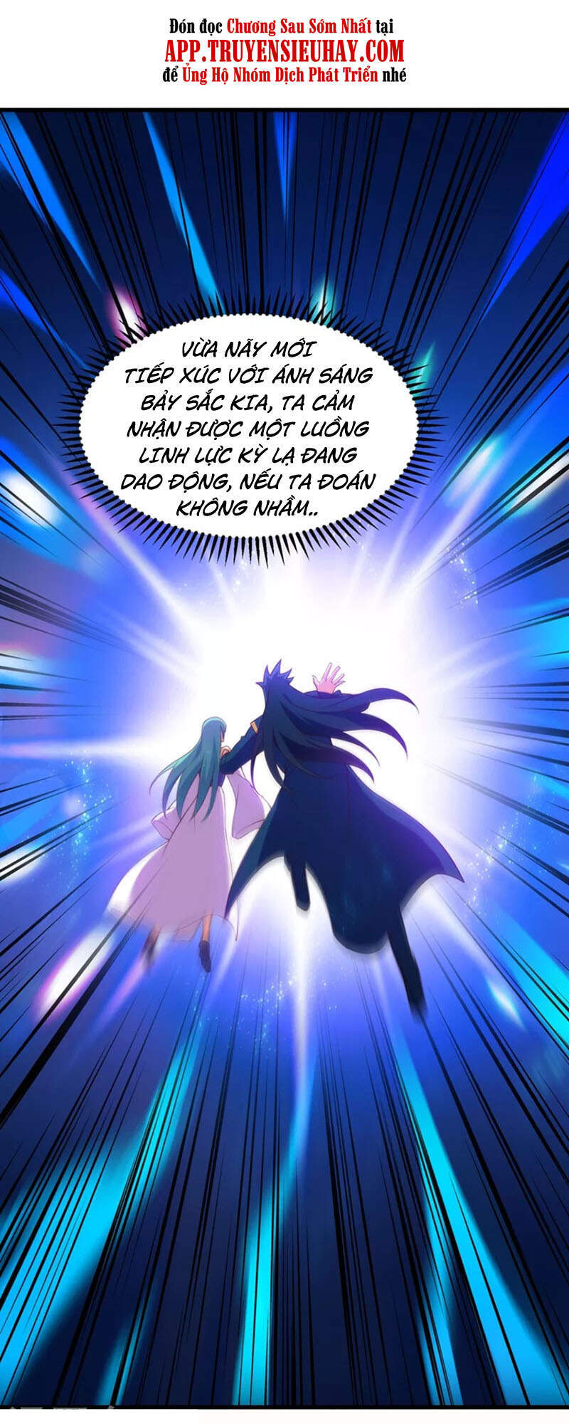 Linh Kiếm Tôn Chapter 464 - 29