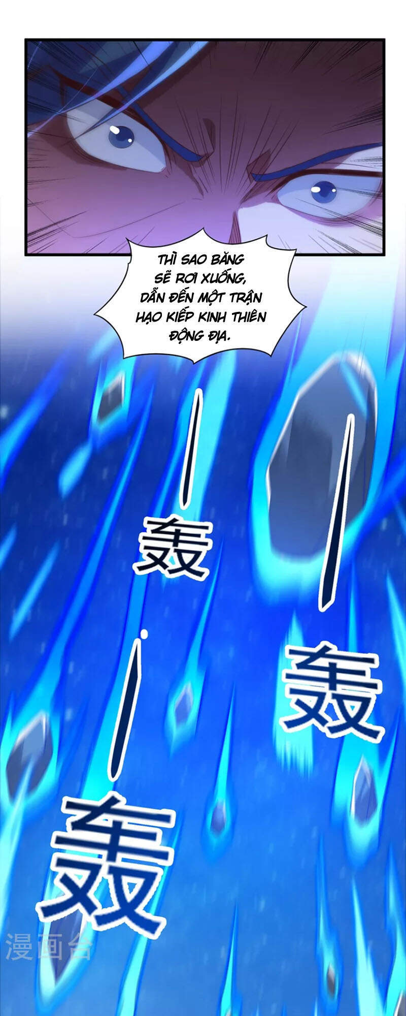 Linh Kiếm Tôn Chapter  464 - 5
